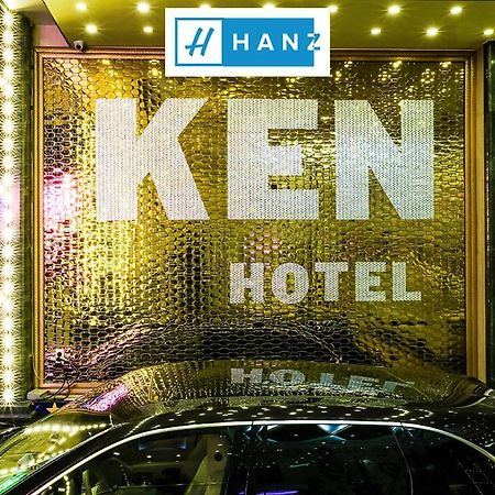 Happy 2 Hotel Saigon Ho Chi Minh City Exterior photo